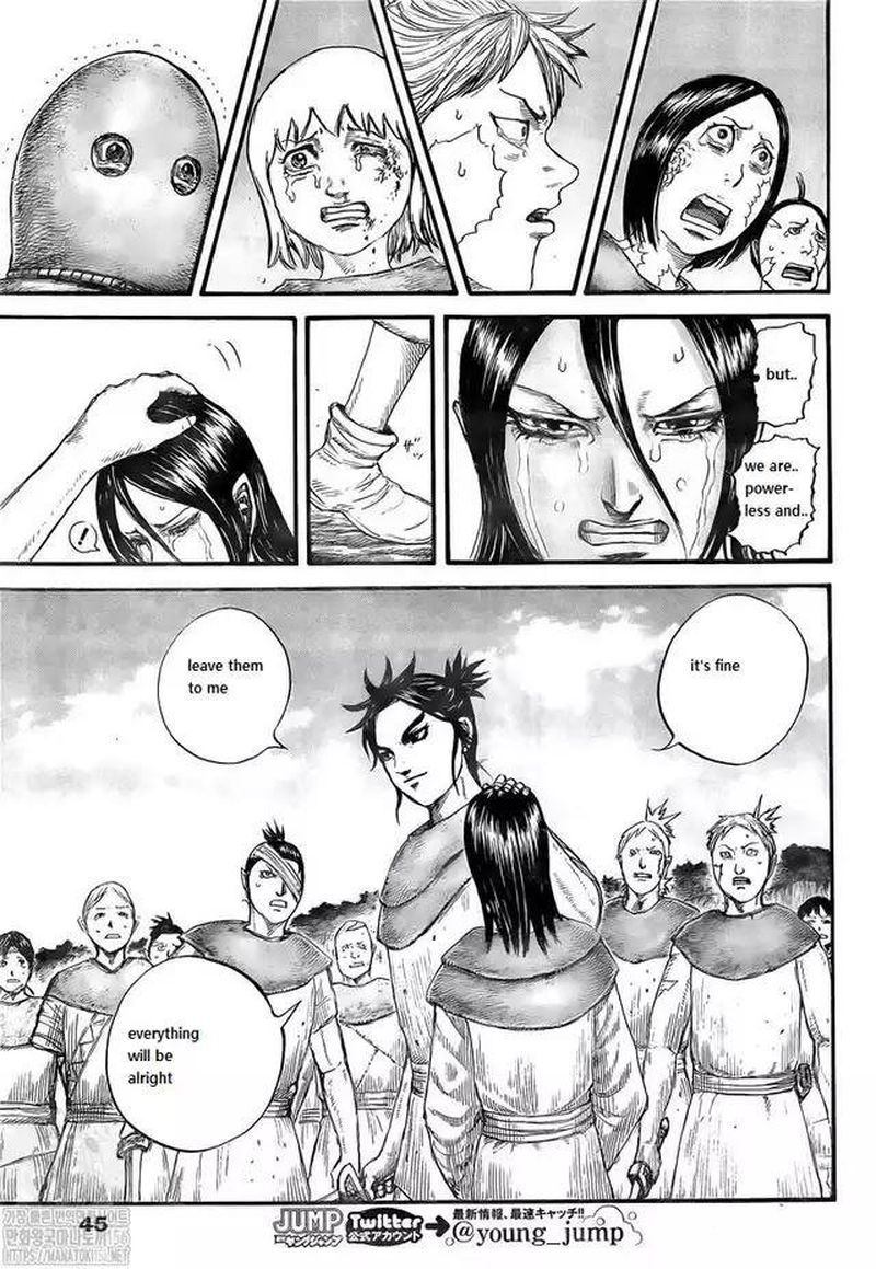 Kingdom Chapter 734 - Page 3