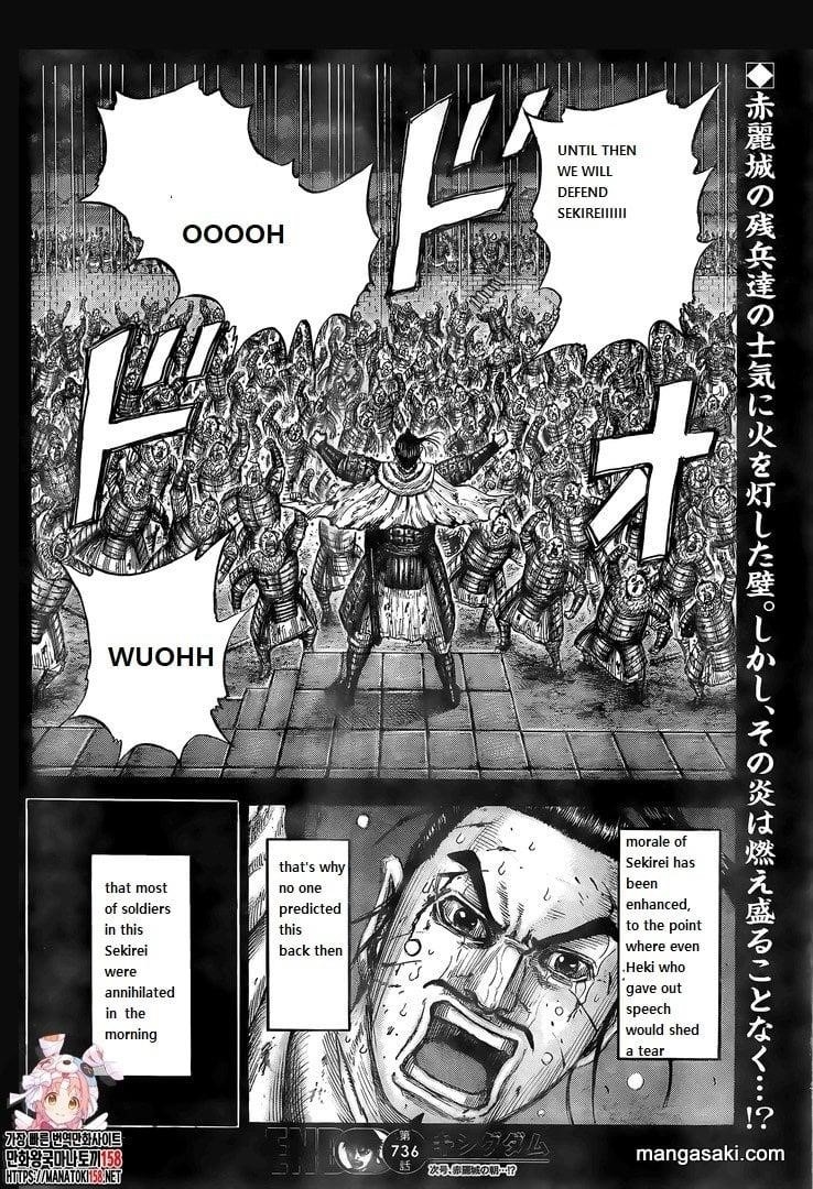 Kingdom Chapter 736 - Page 19