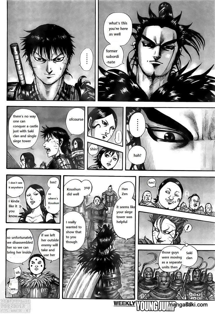 Kingdom Chapter 736 - Page 8