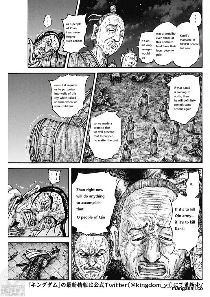 Kingdom Chapter 737 - Page 13