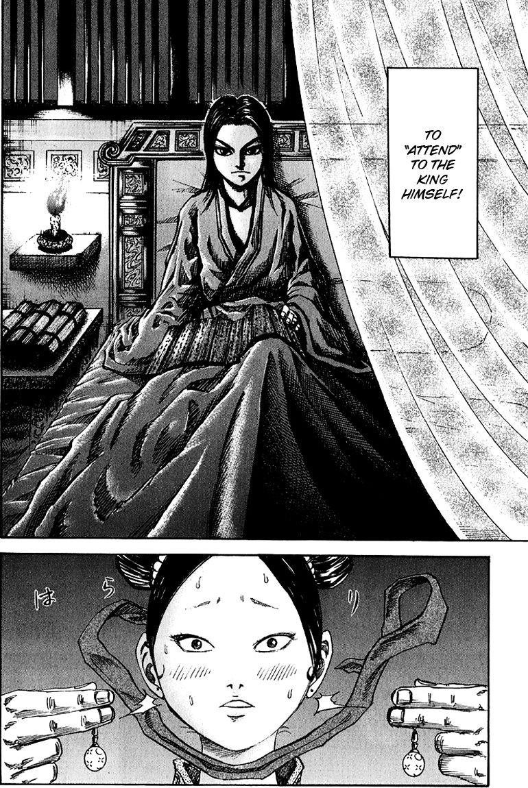Kingdom Chapter 74 - Page 4