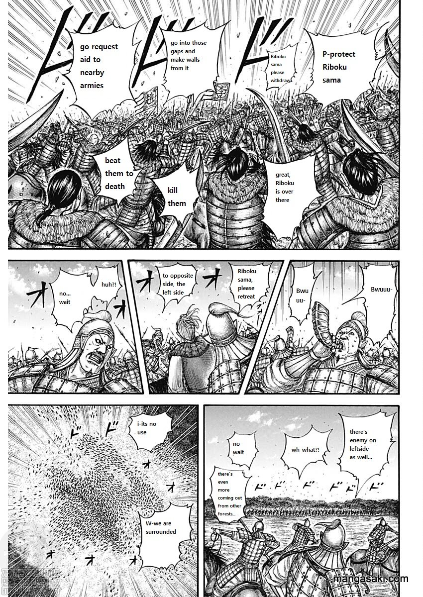 Kingdom Chapter 741 - Page 11