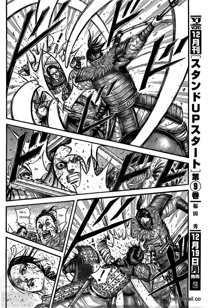 Kingdom Chapter 742 - Page 14