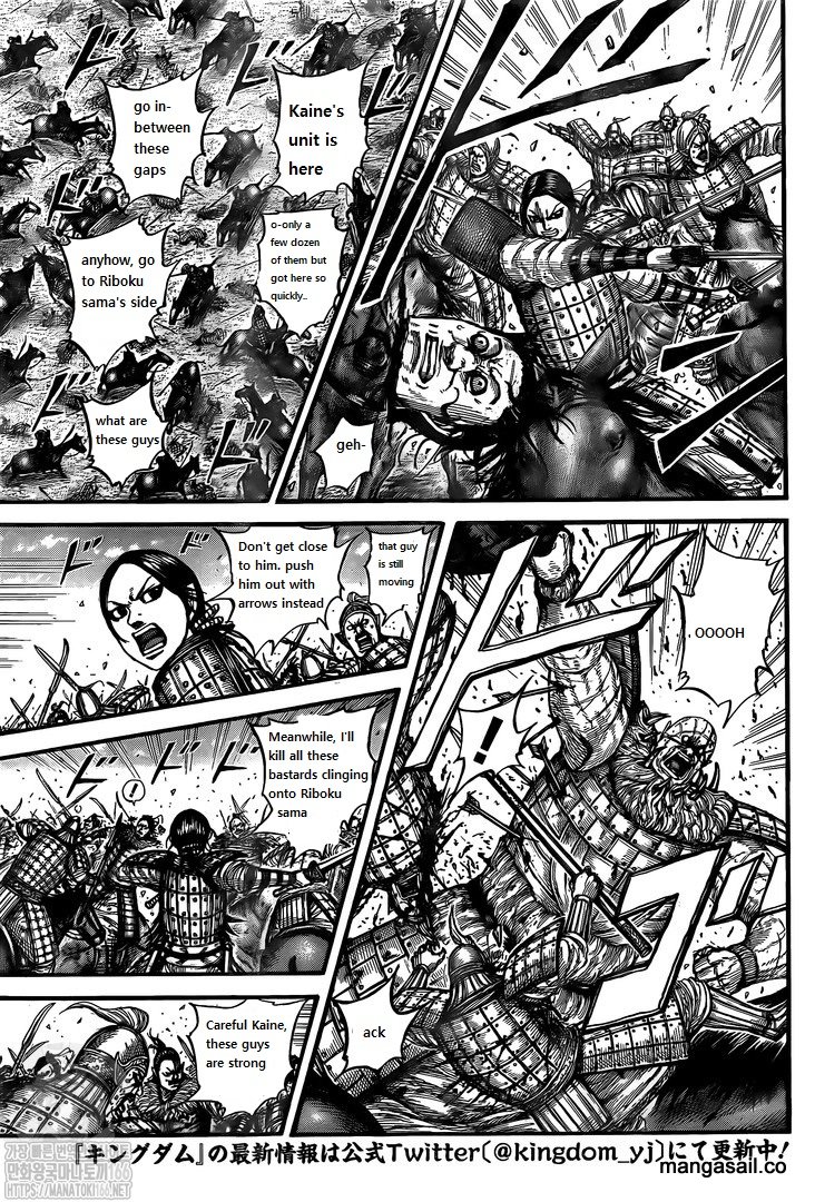Kingdom Chapter 742 - Page 5