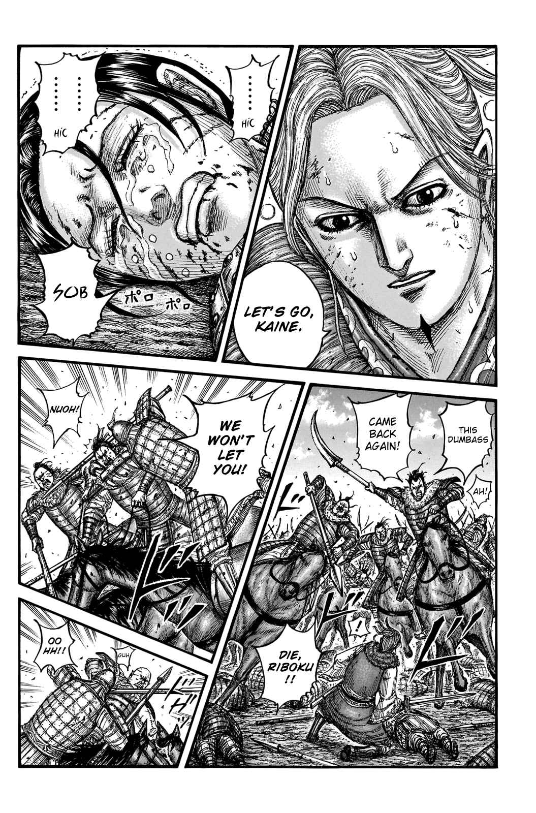Kingdom Chapter 743 - Page 12