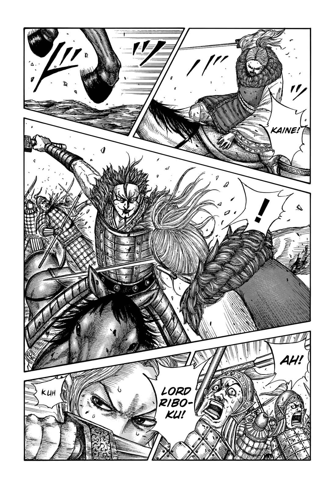 Kingdom Chapter 743 - Page 7