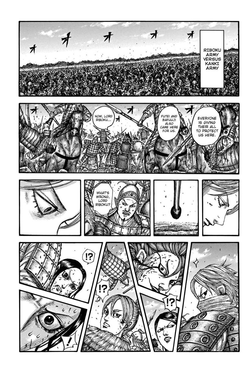 Kingdom Chapter 744 - Page 17