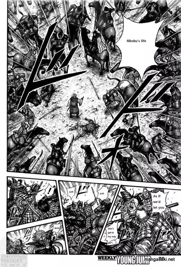 Kingdom Chapter 745 - Page 18