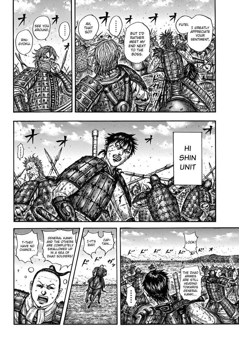 Kingdom Chapter 748 - Page 10