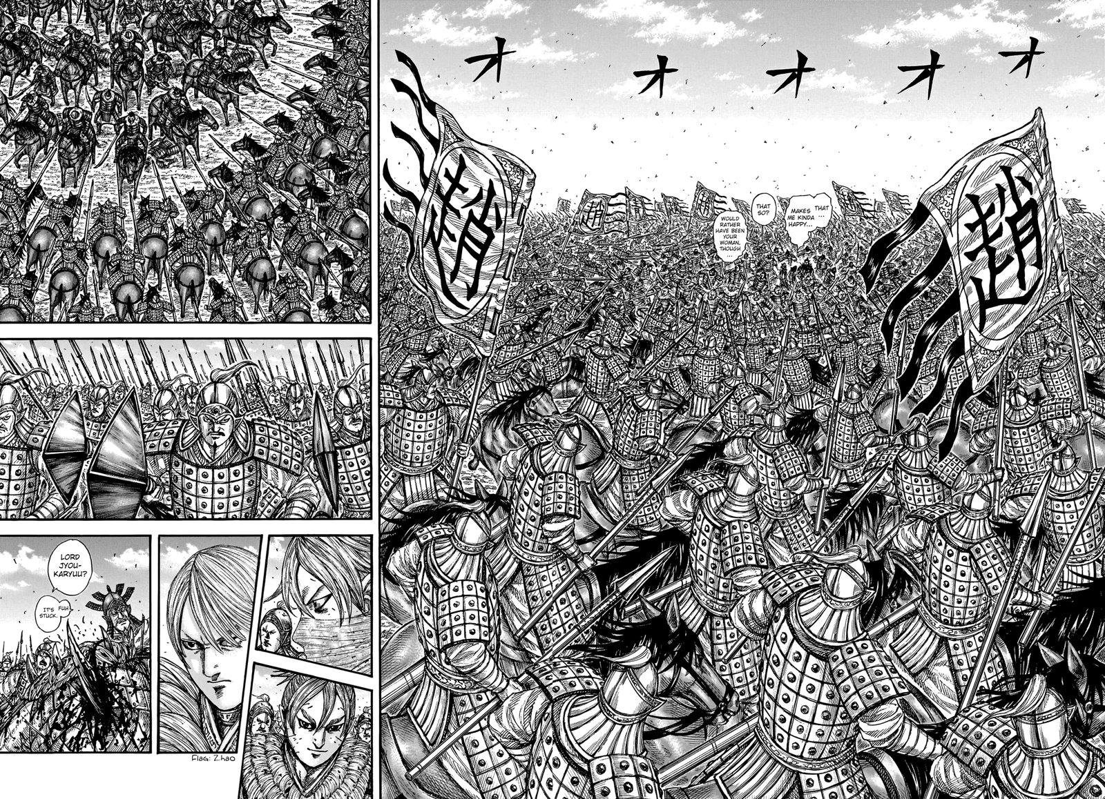 Kingdom Chapter 749 - Page 16