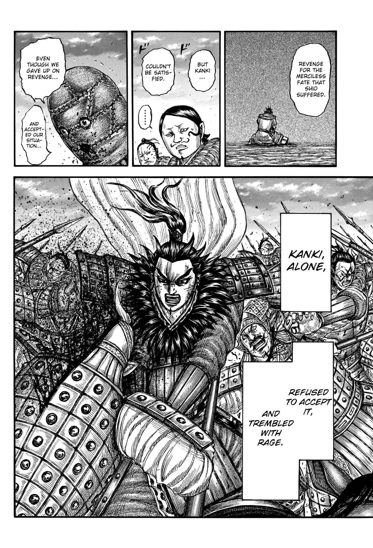 Kingdom Chapter 752 - Page 7