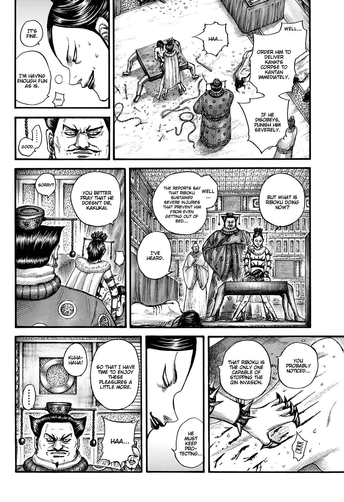 Kingdom Chapter 754 - Page 14
