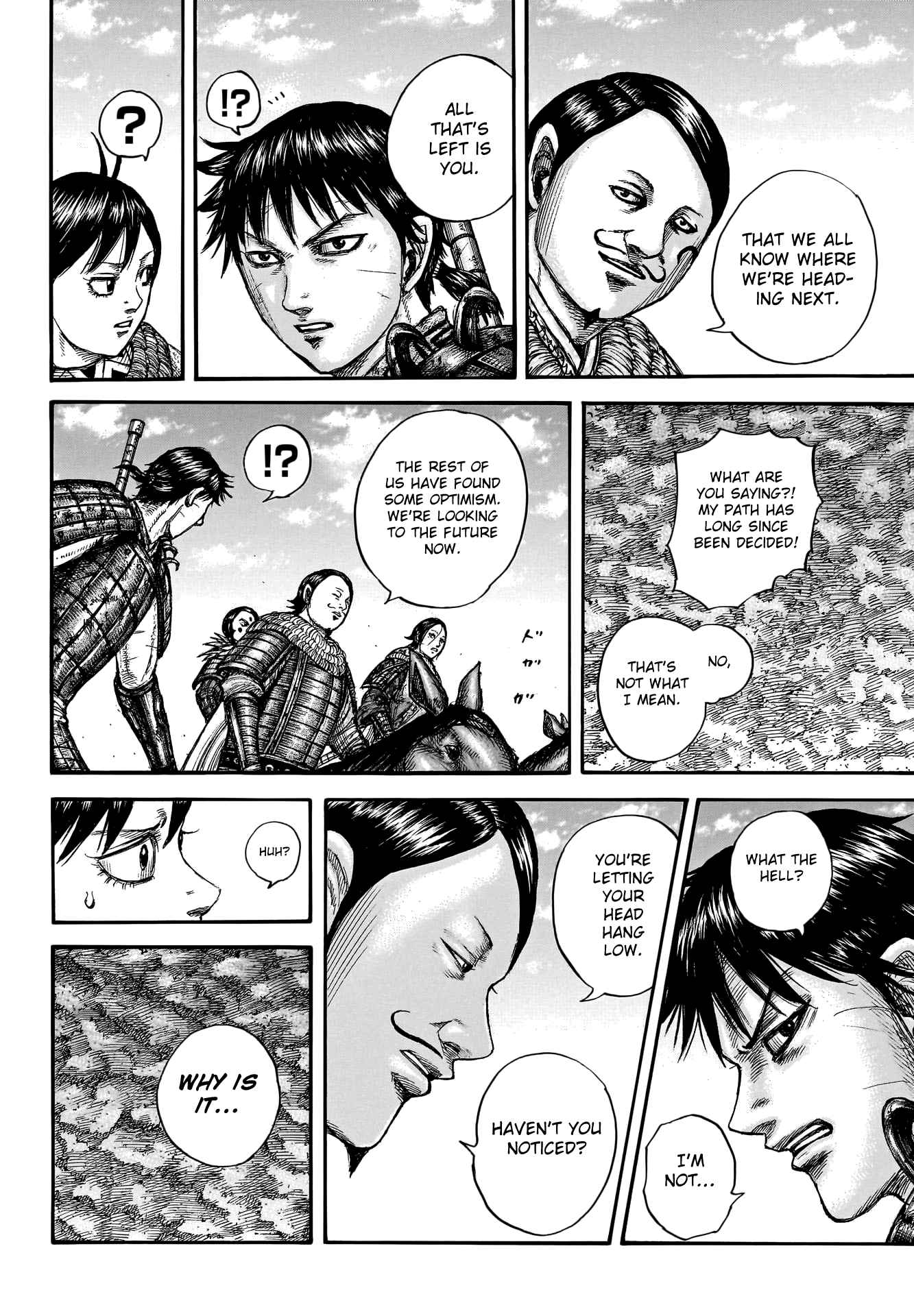 Kingdom Chapter 755 - Page 19