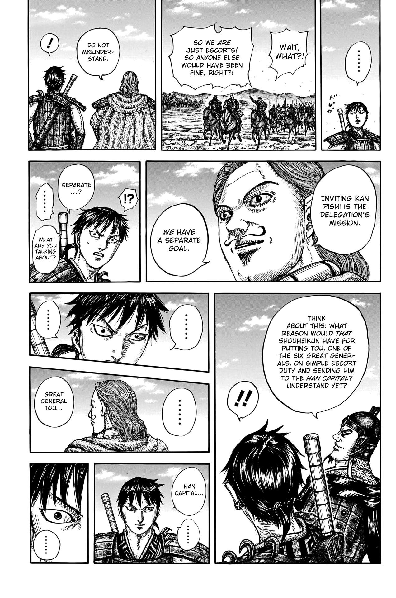 Kingdom Chapter 756 - Page 17