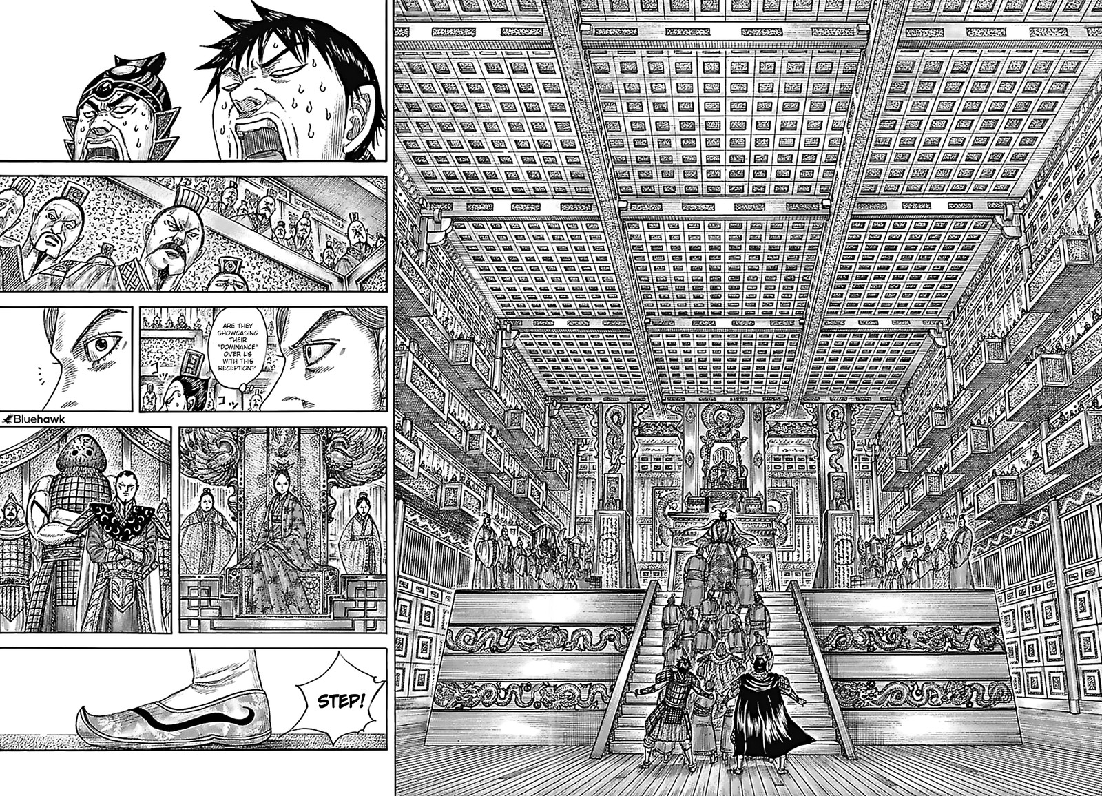 Kingdom Chapter 758 - Page 6
