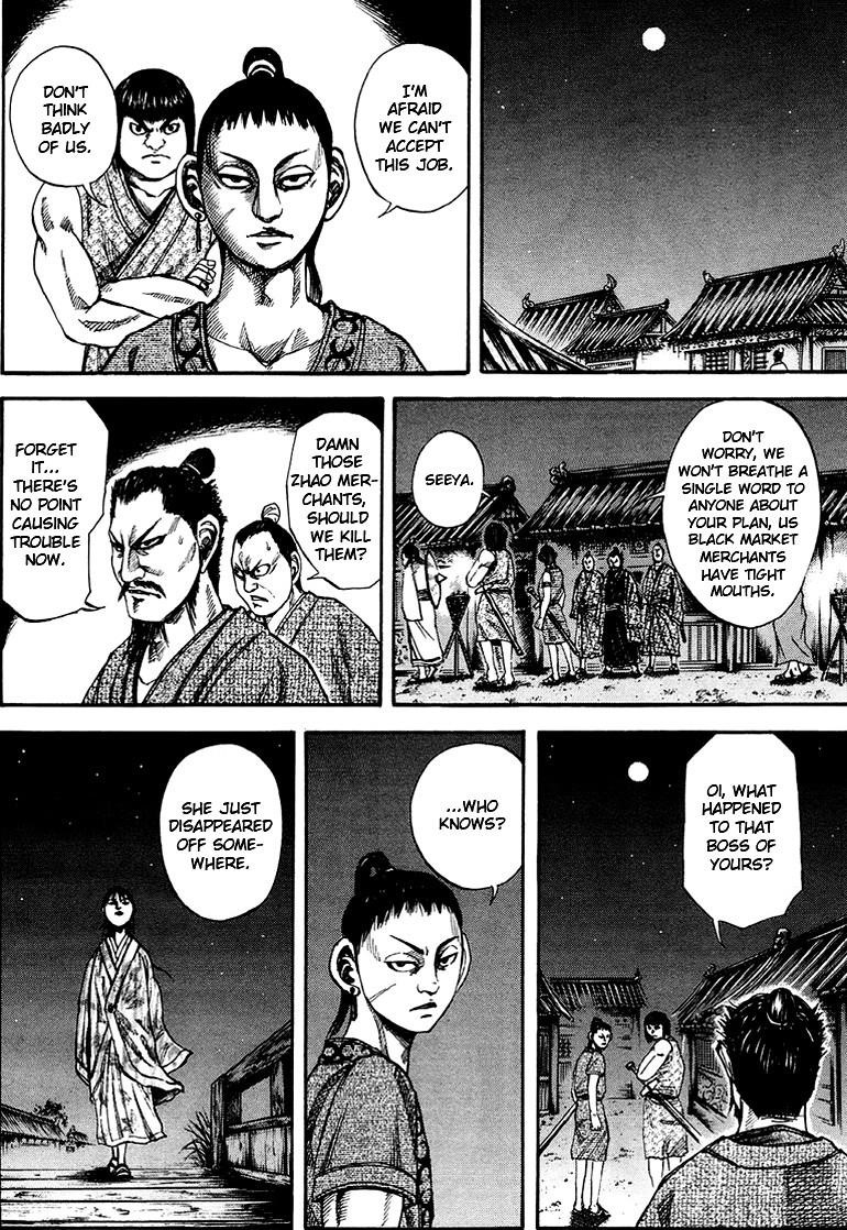 Kingdom Chapter 76 - Page 10
