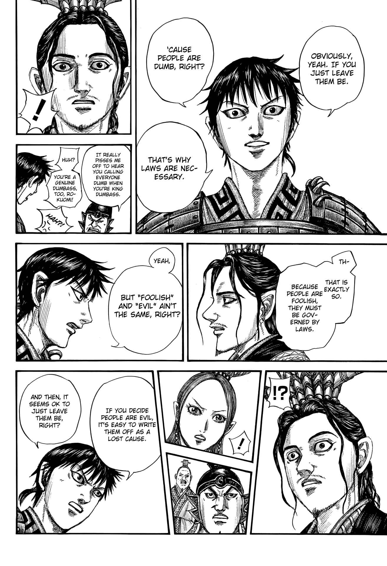 Kingdom Chapter 760 - Page 14