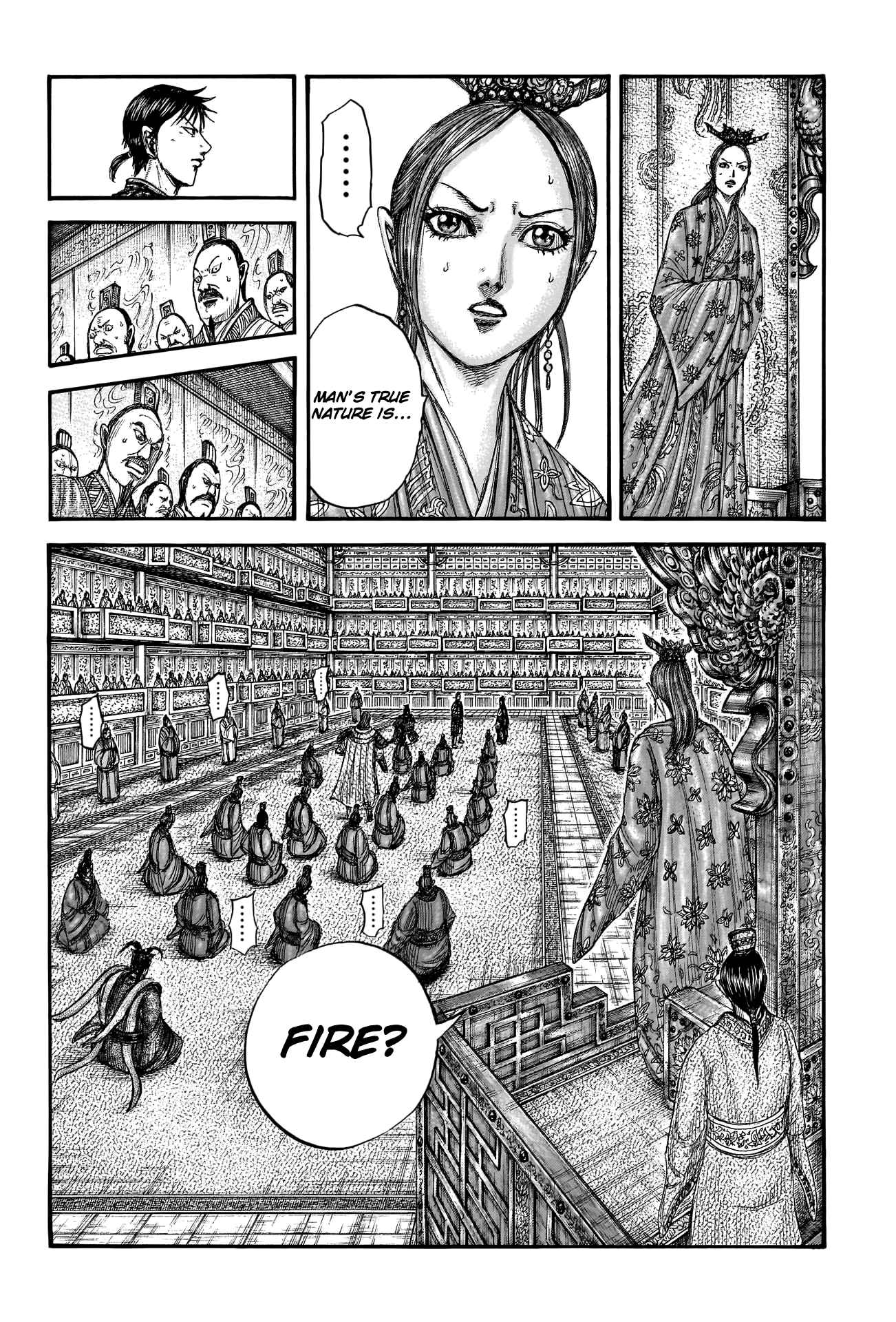 Kingdom Chapter 760 - Page 2