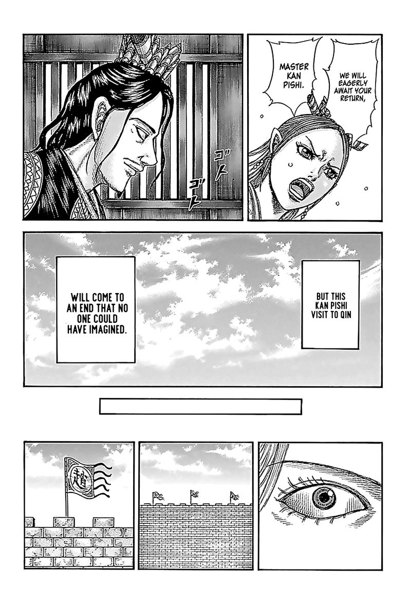 Kingdom Chapter 761 - Page 10