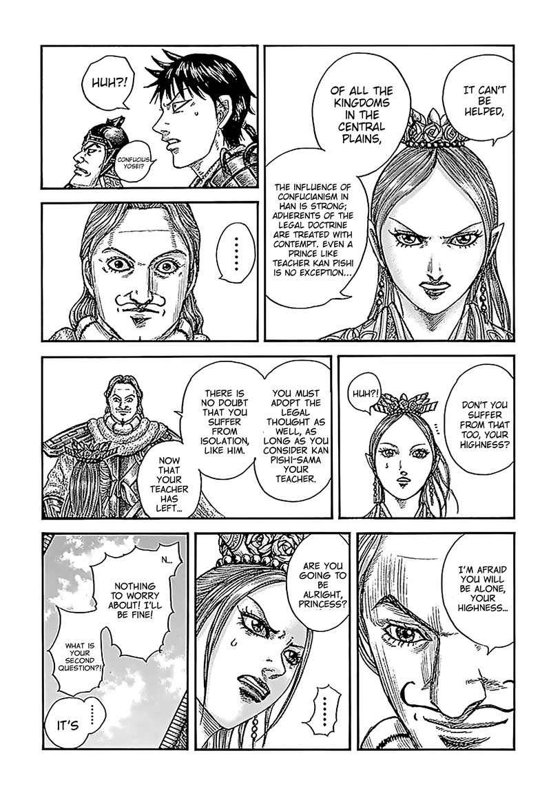 Kingdom Chapter 761 - Page 5