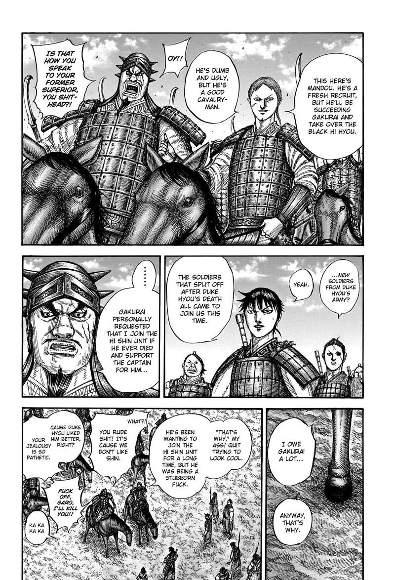 Kingdom Chapter 769 - Page 4