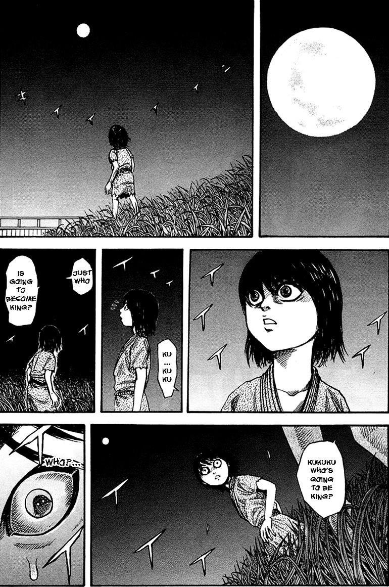 Kingdom Chapter 77 - Page 1