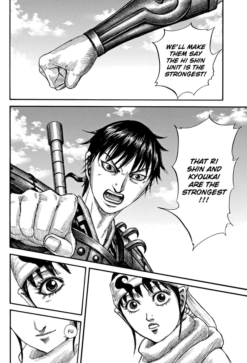 Kingdom Chapter 772 - Page 18