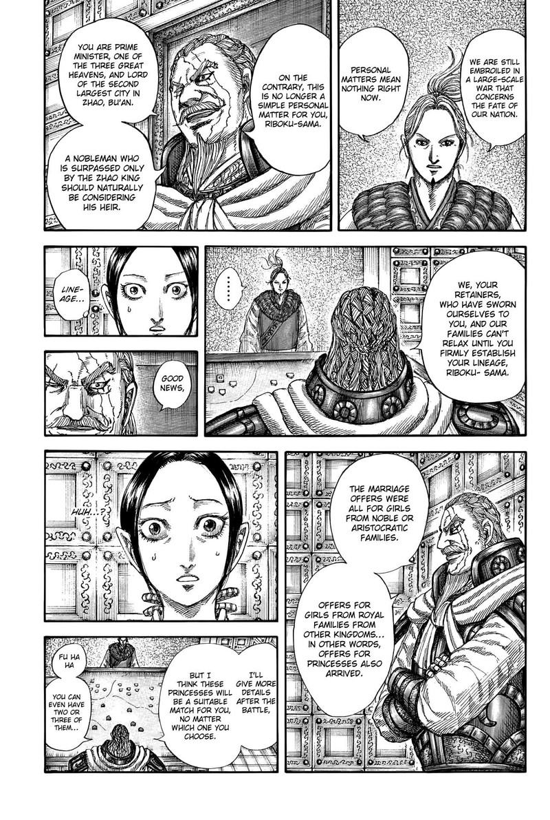Kingdom Chapter 772 - Page 5