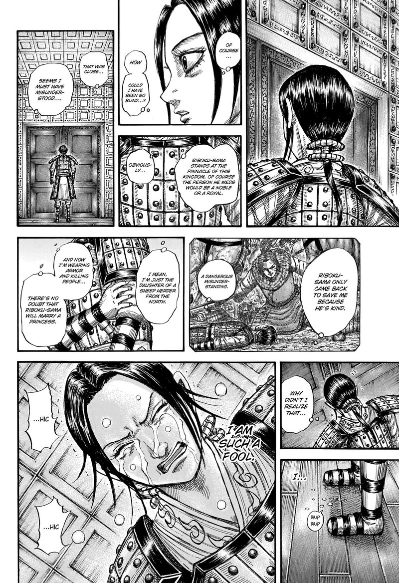 Kingdom Chapter 772 - Page 6