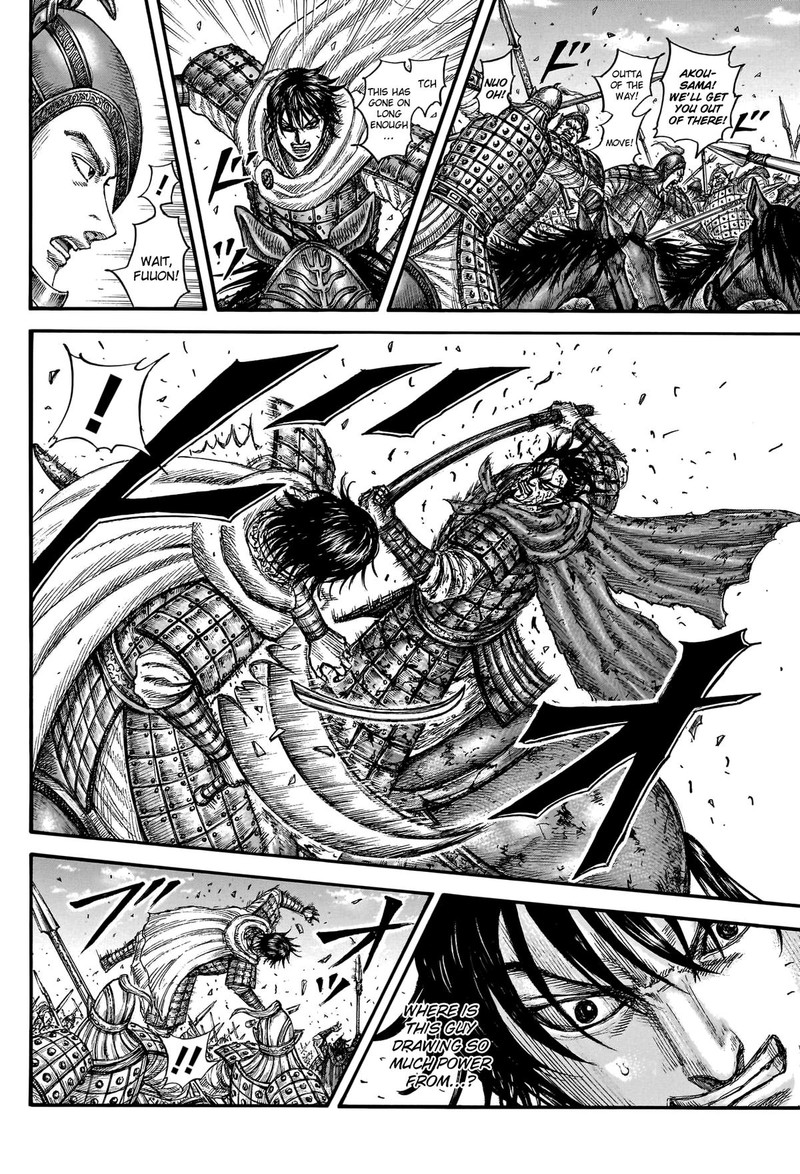 Kingdom Chapter 776 - Page 13