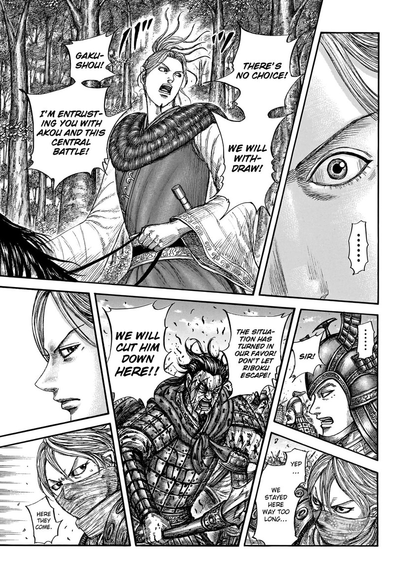 Kingdom Chapter 776 - Page 16