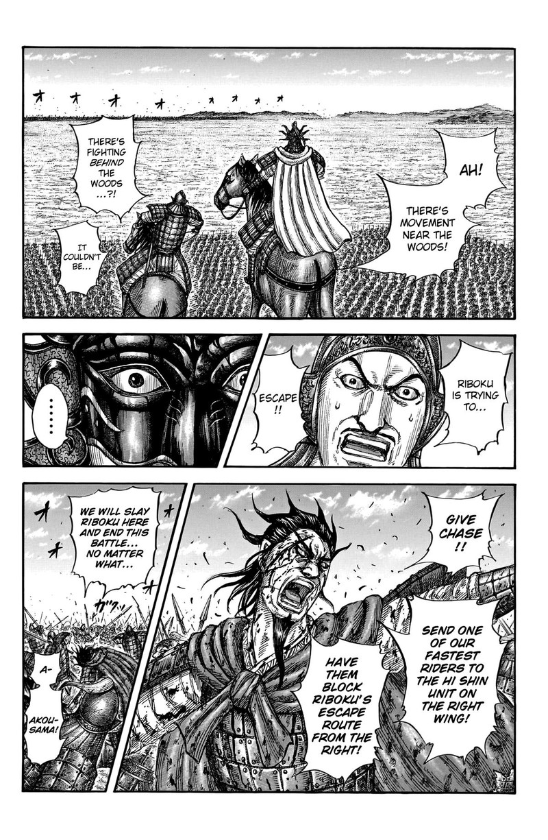 Kingdom Chapter 776 - Page 17