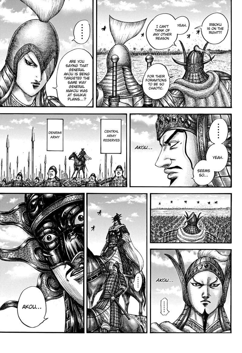 Kingdom Chapter 776 - Page 6