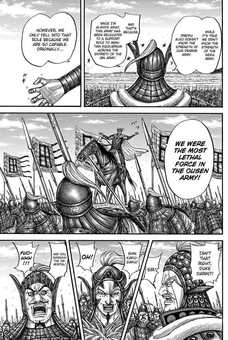 Kingdom Chapter 780 - Page 17