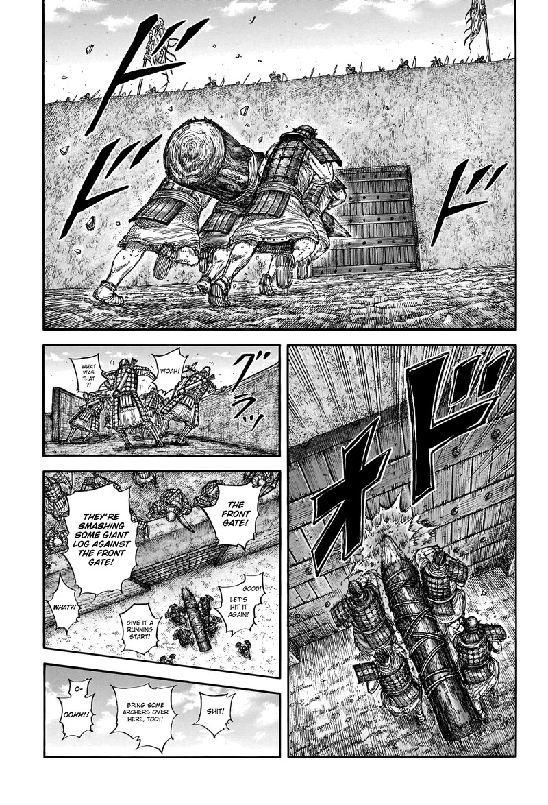 Kingdom Chapter 781 - Page 3