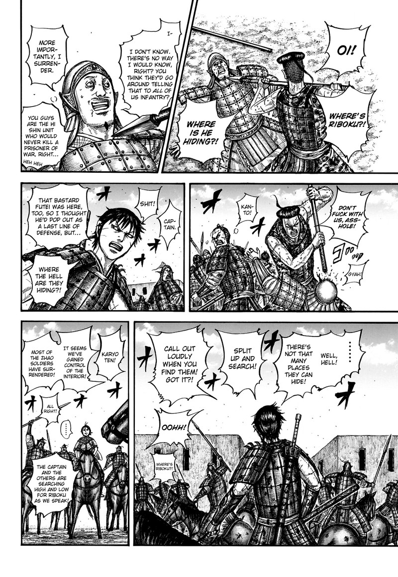 Kingdom Chapter 783 - Page 15
