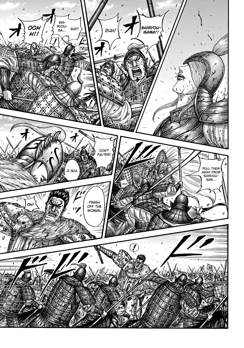 Kingdom Chapter 786 - Page 10