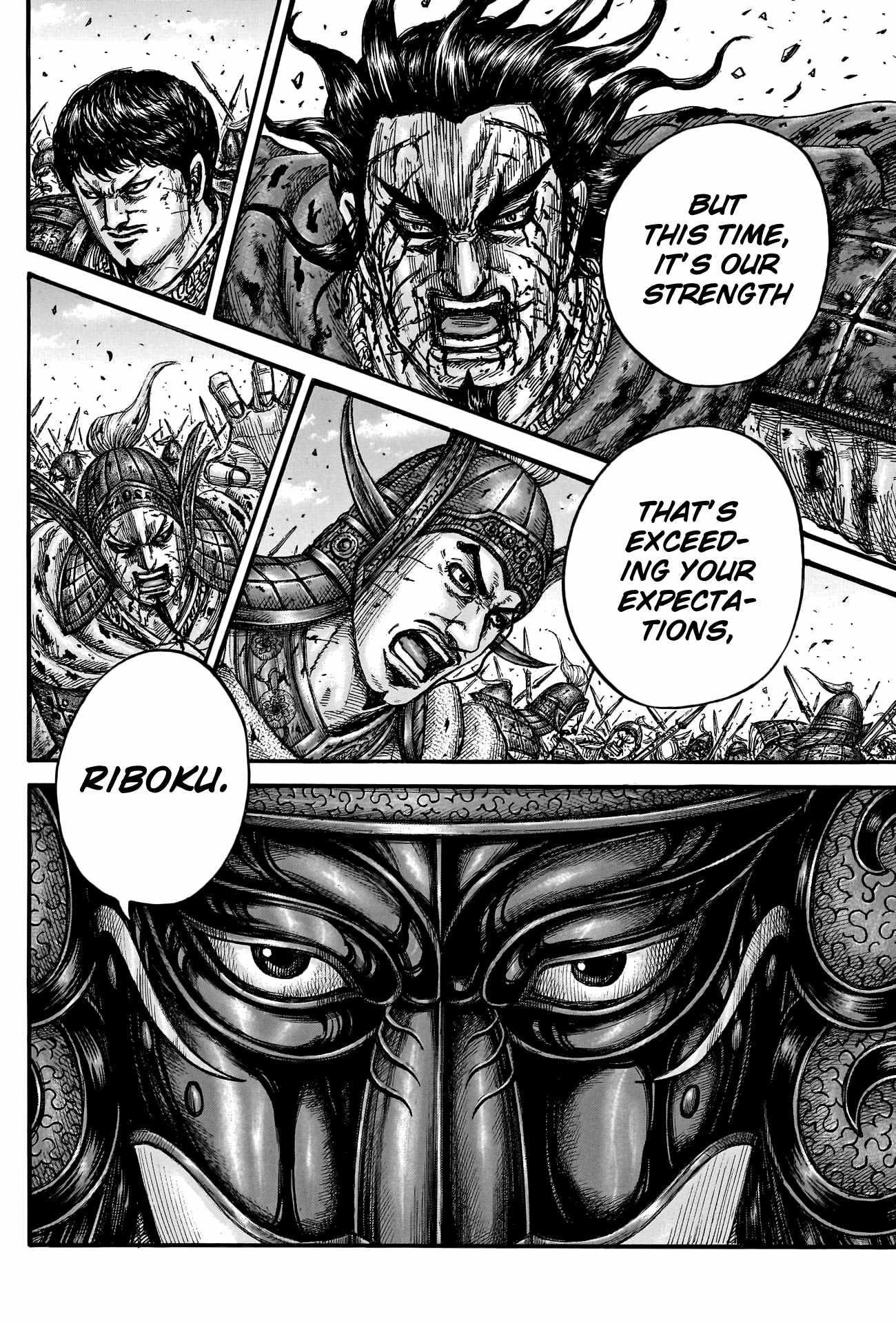 Kingdom Chapter 788 - Page 15