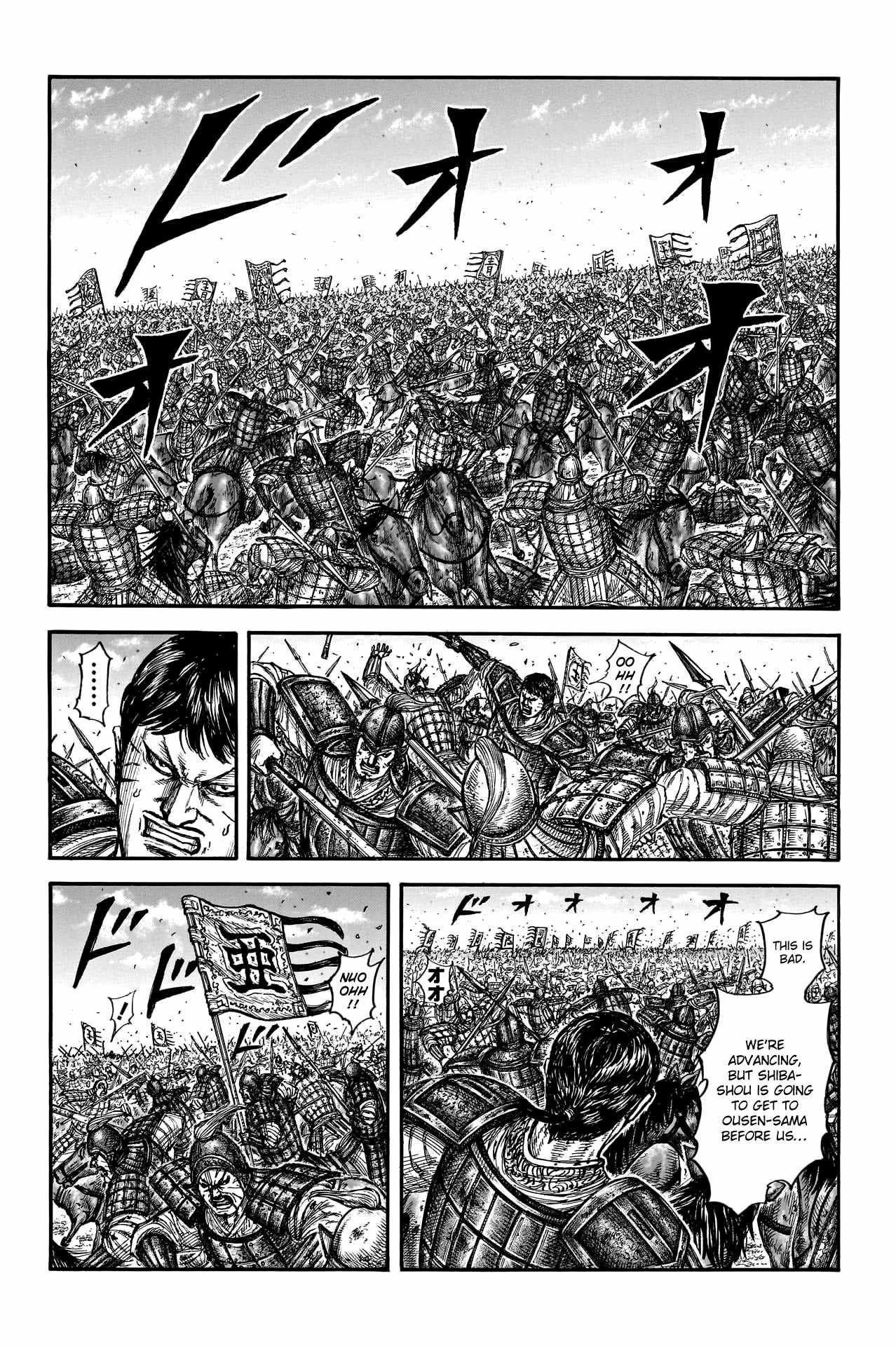 Kingdom Chapter 789 - Page 6