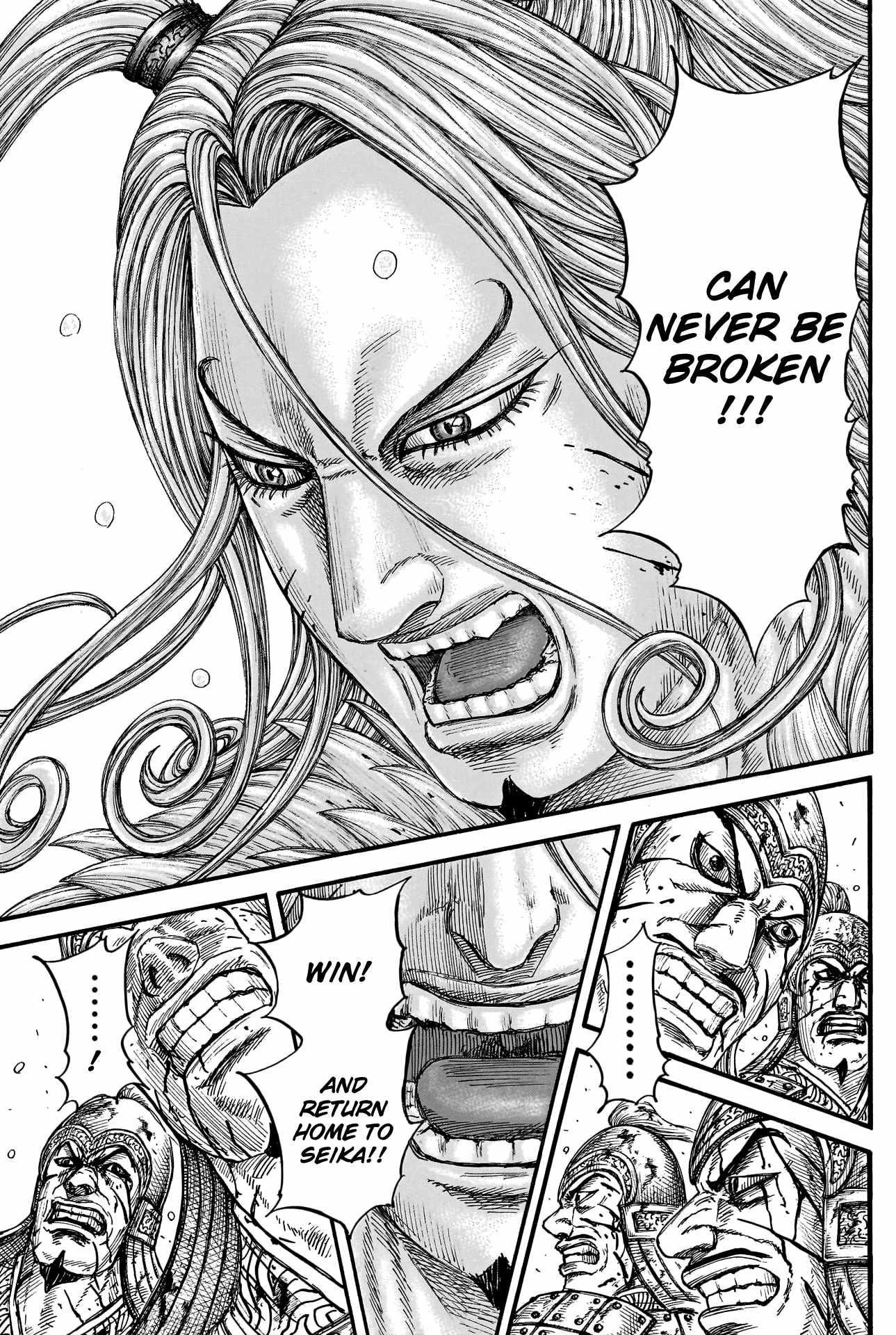 Kingdom Chapter 790 - Page 12