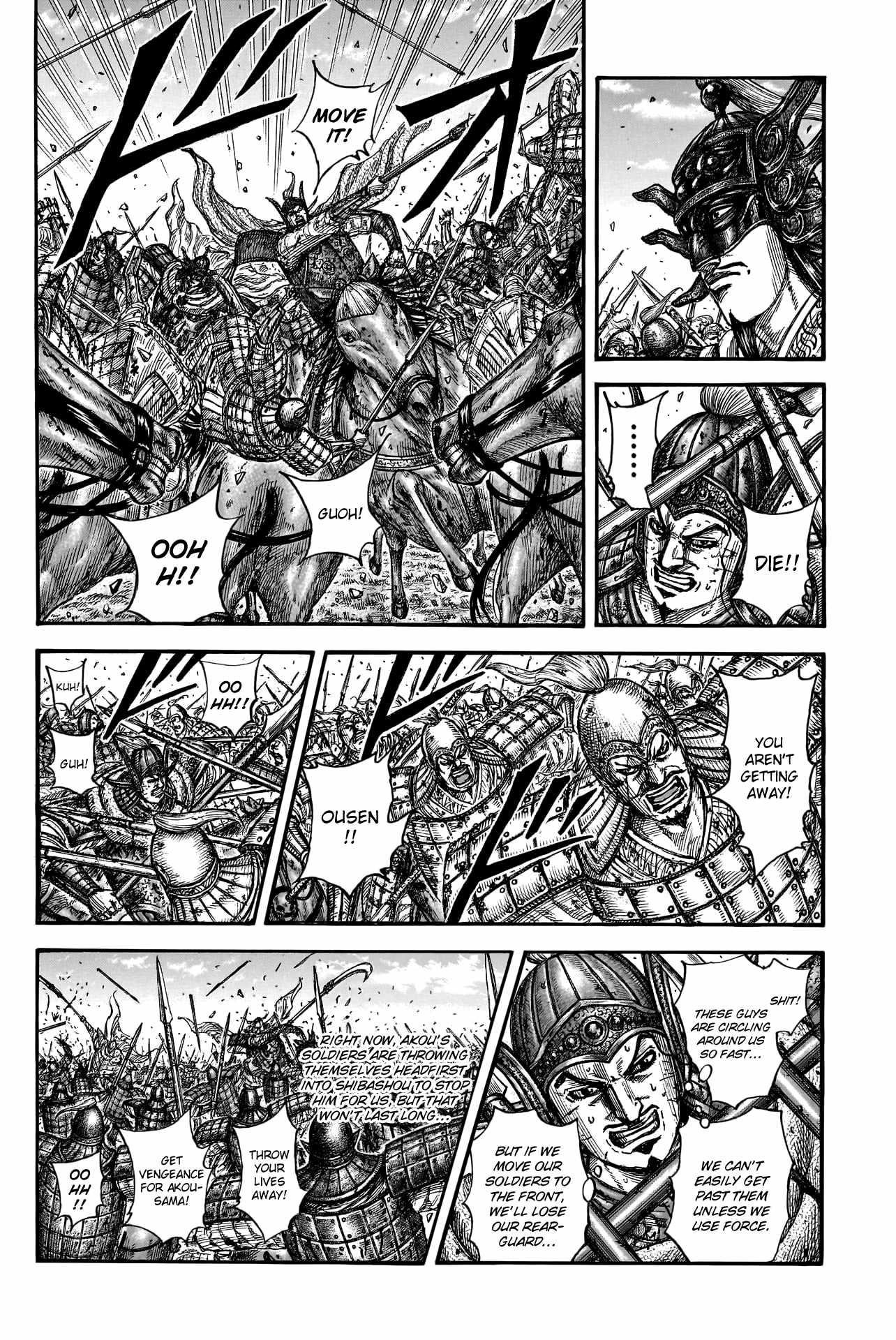 Kingdom Chapter 793 - Page 10