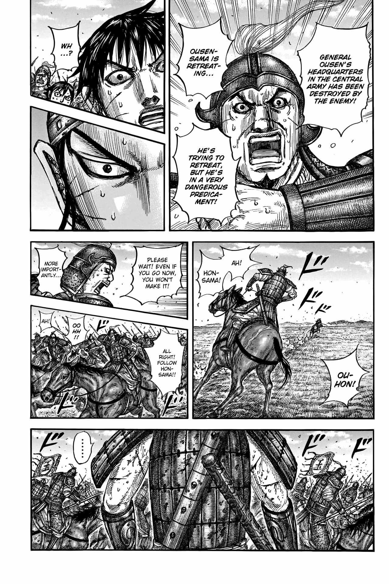 Kingdom Chapter 793 - Page 7