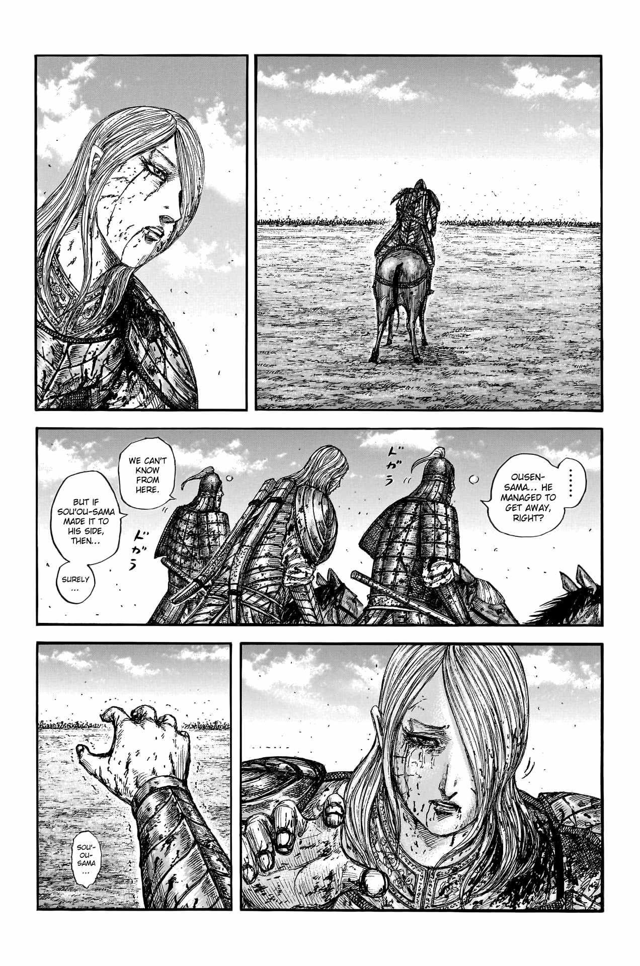 Kingdom Chapter 794 - Page 15