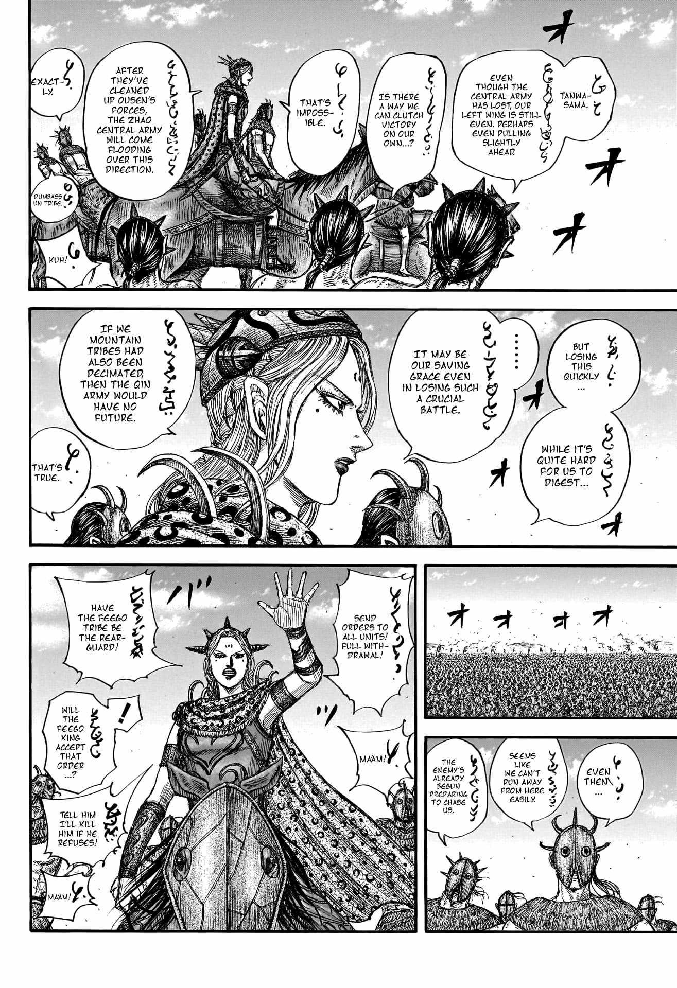 Kingdom Chapter 795 - Page 16
