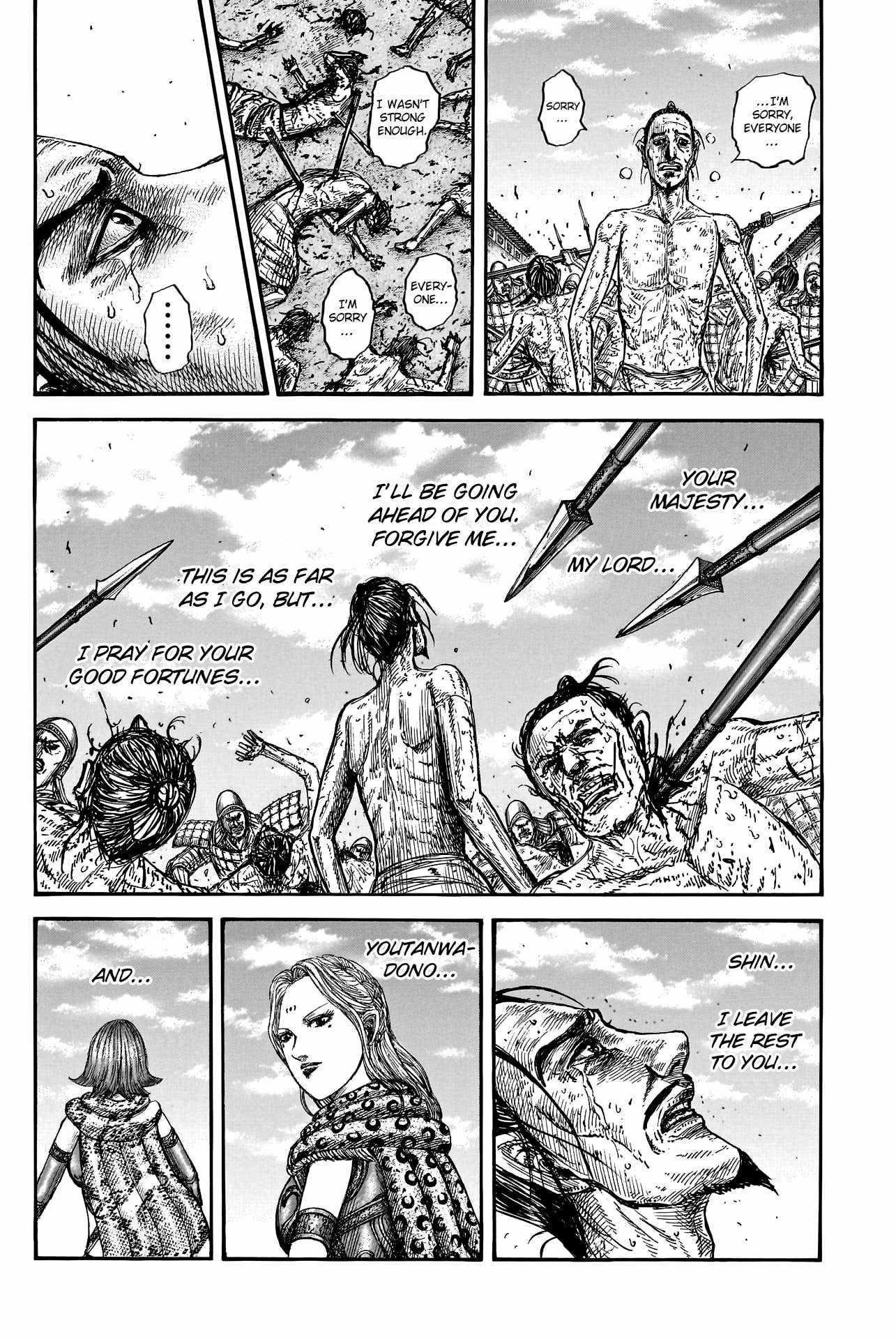 Kingdom Chapter 796 - Page 18