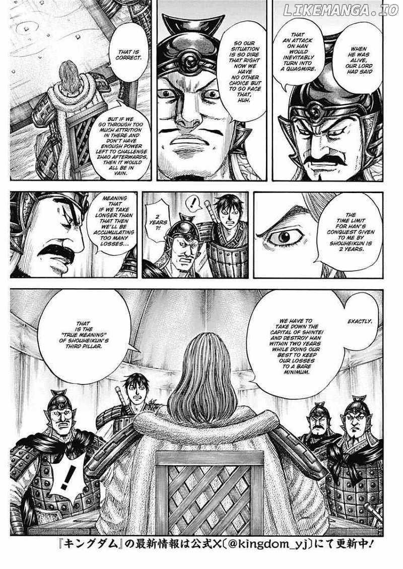Kingdom Chapter 803 - Page 15