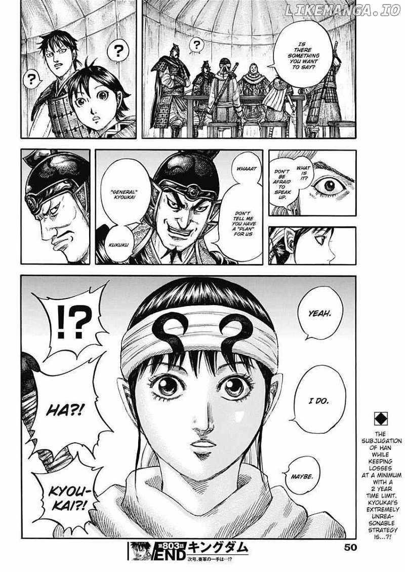 Kingdom Chapter 803 - Page 18