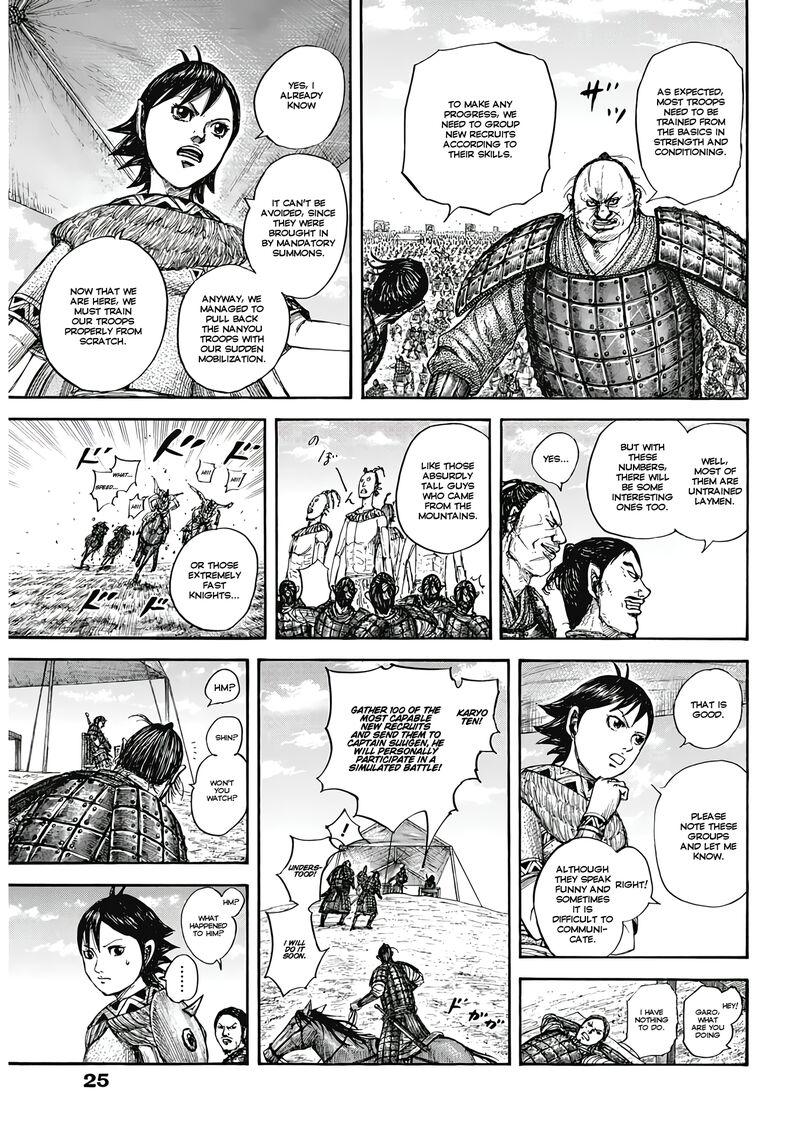 Kingdom Chapter 810 - Page 5