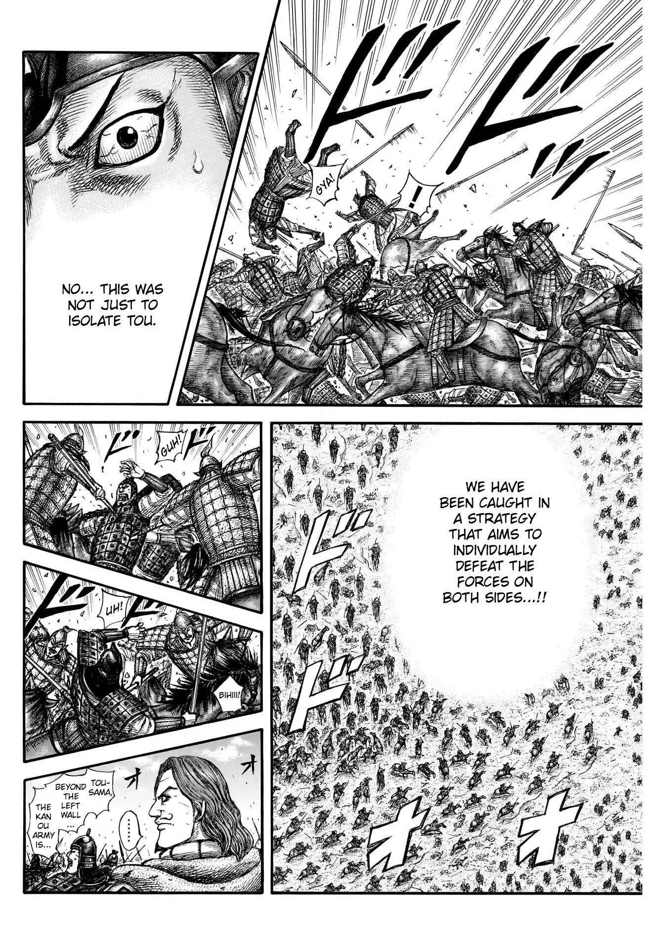 Kingdom Chapter 823 - Page 13