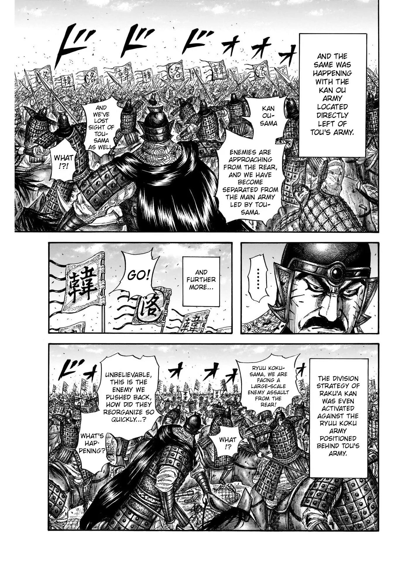 Kingdom Chapter 823 - Page 5